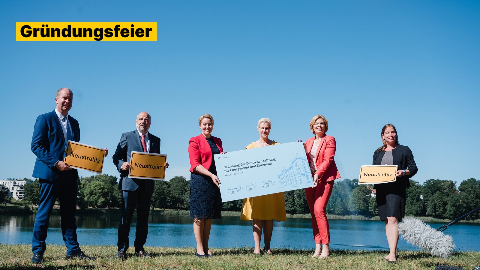 Gruppenfoto zur Gründung der DSEE