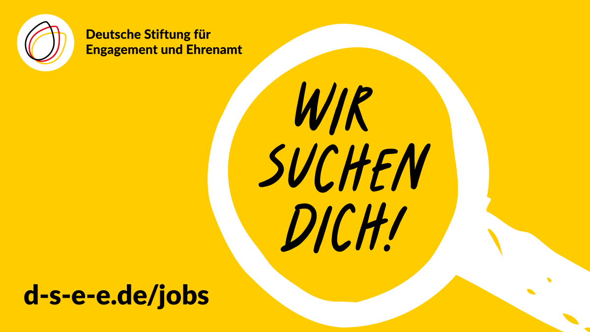 Logo der DSEE, Text: Wir suchen dich! d-s-e-e.de/jobs